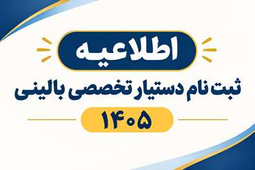 news_img